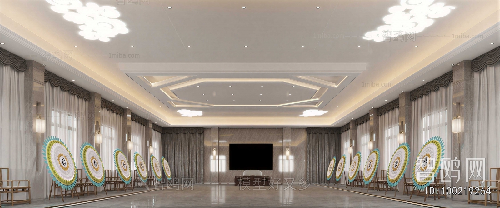 Modern Funeral Home