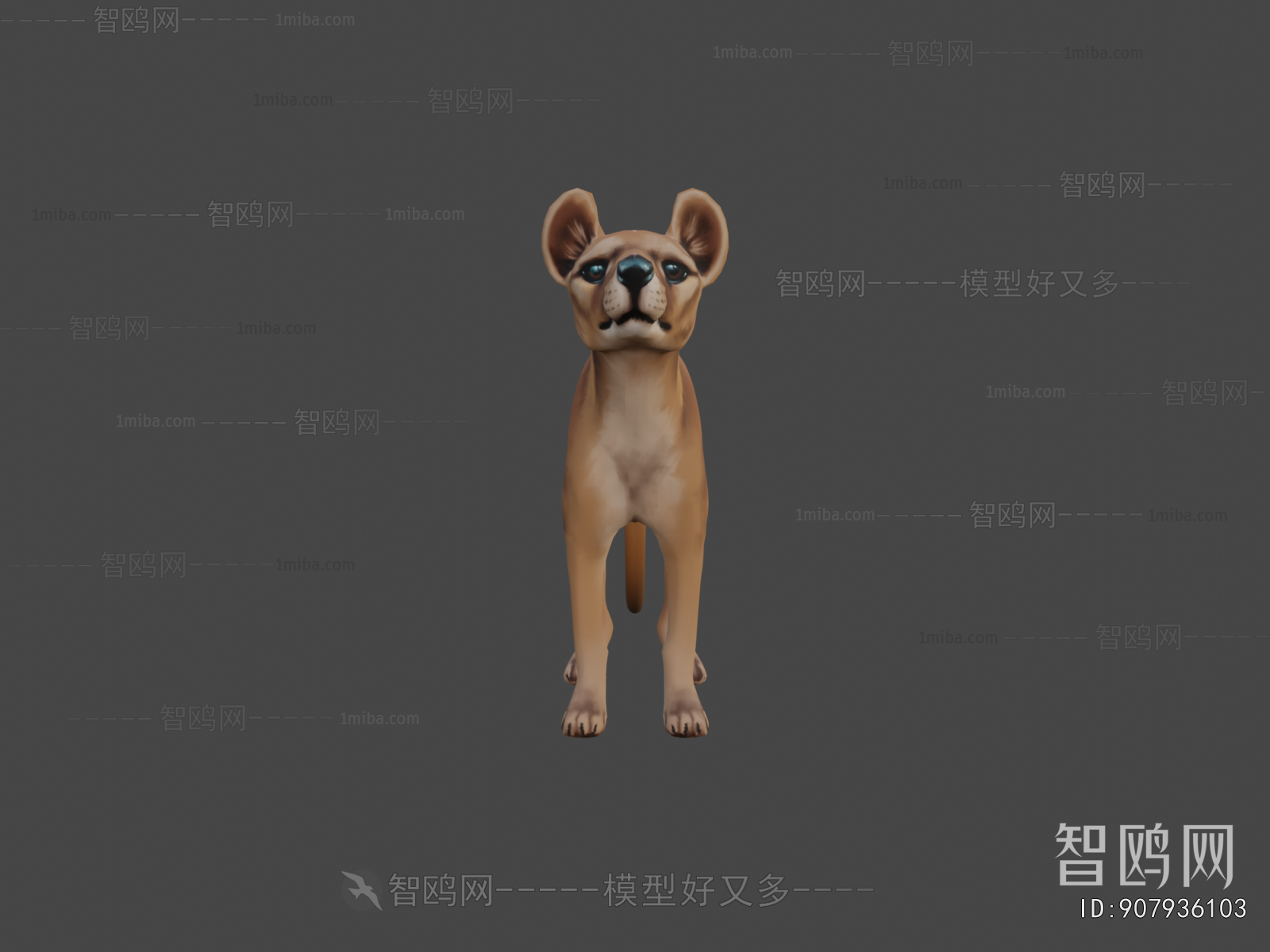 Modern Mammal