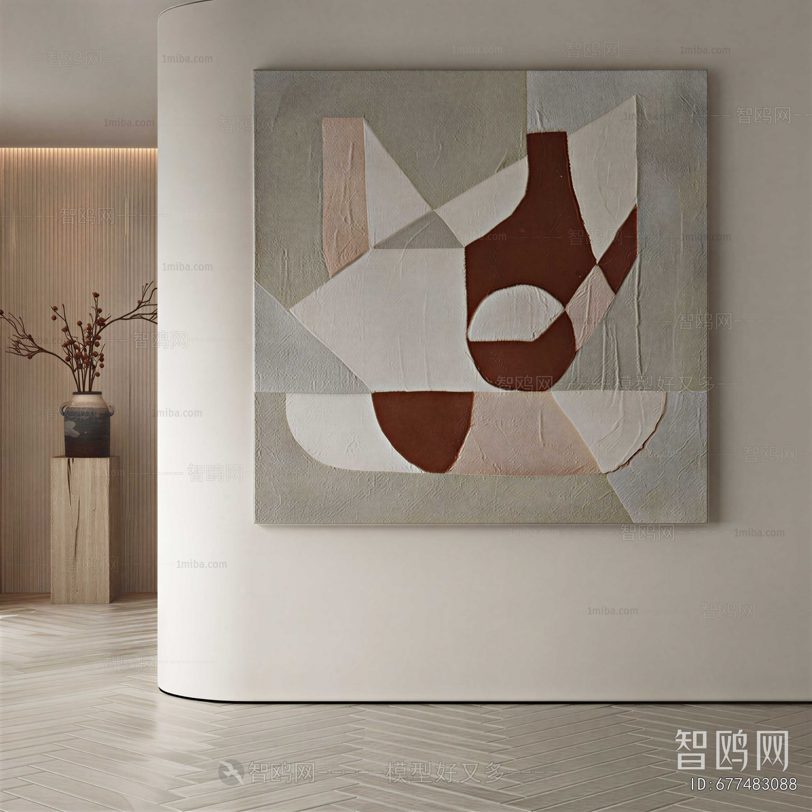 Modern Painting