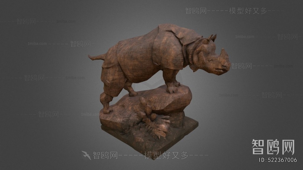 Modern Sculpture