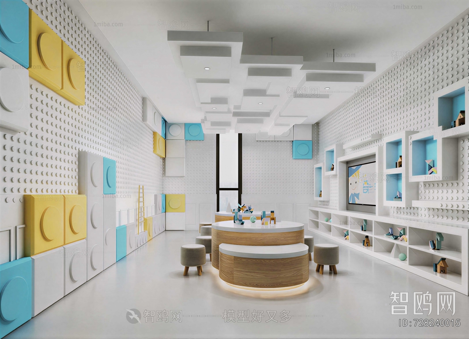 Modern Children's Playroom