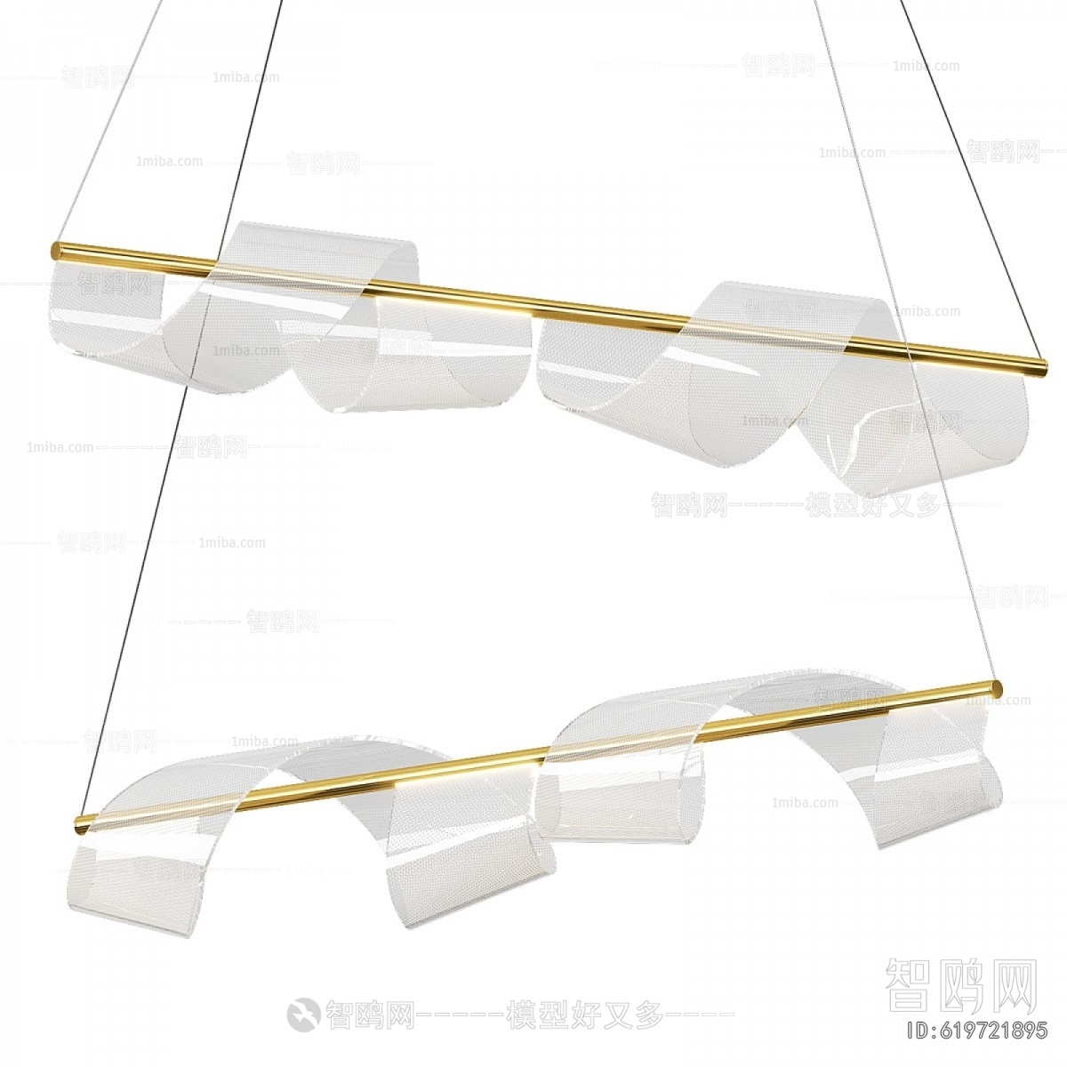 Modern Droplight