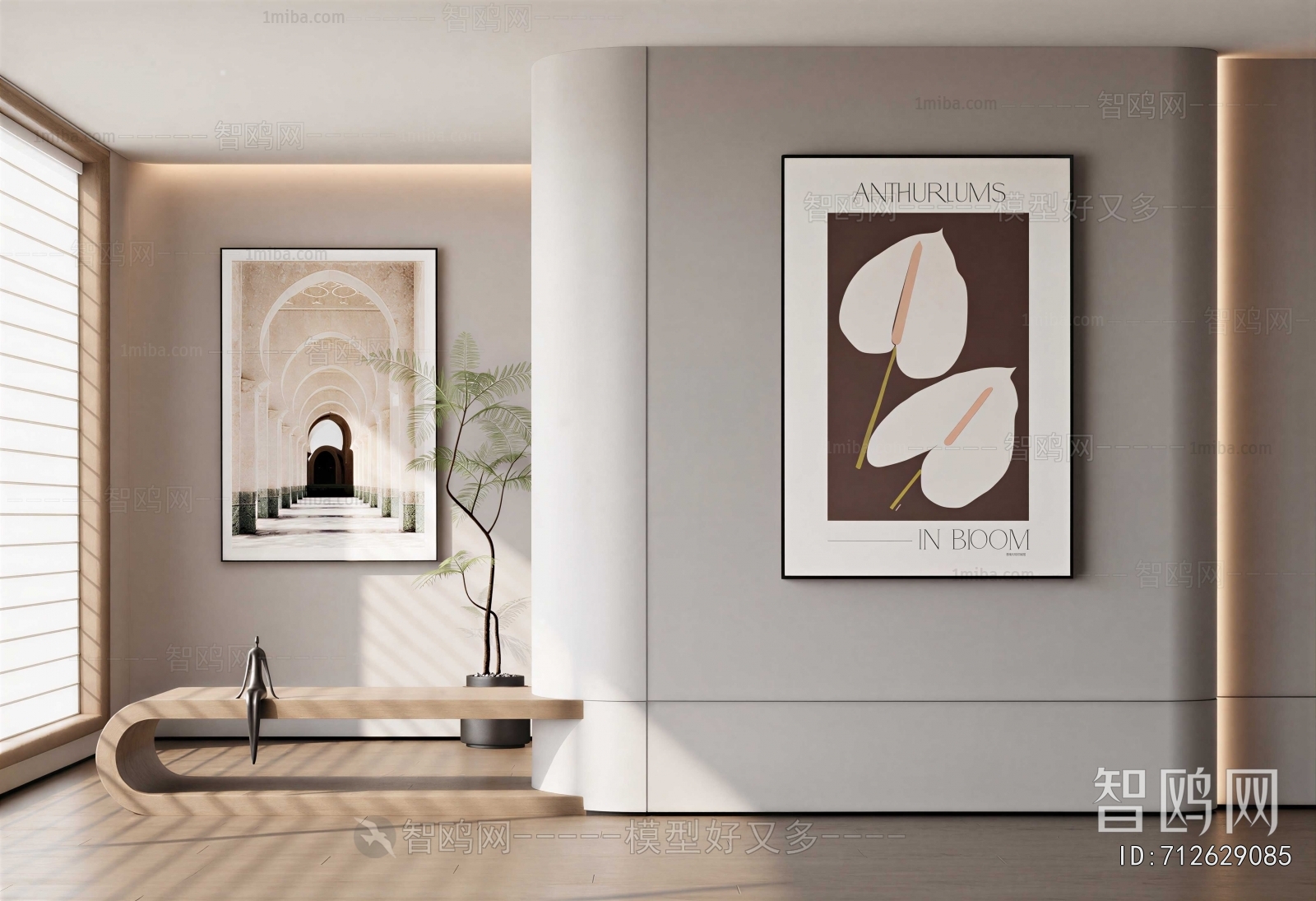 Modern Painting