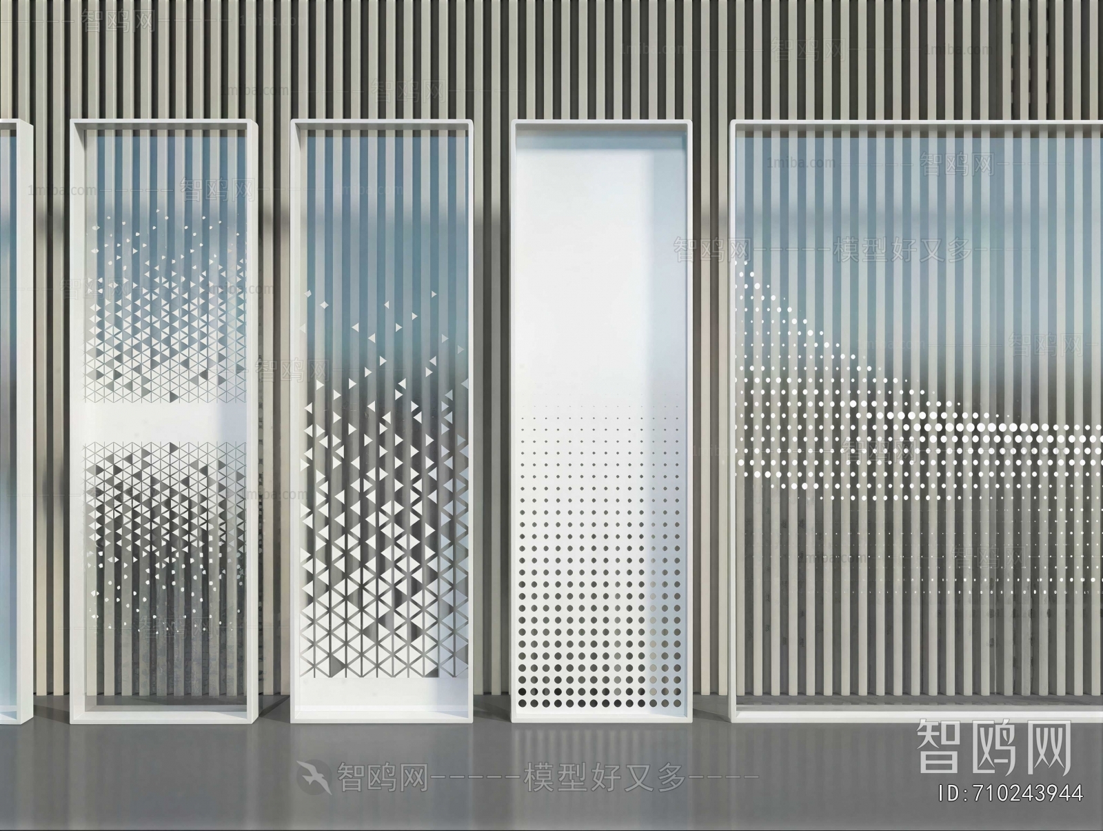 Modern Glass Screen Partition