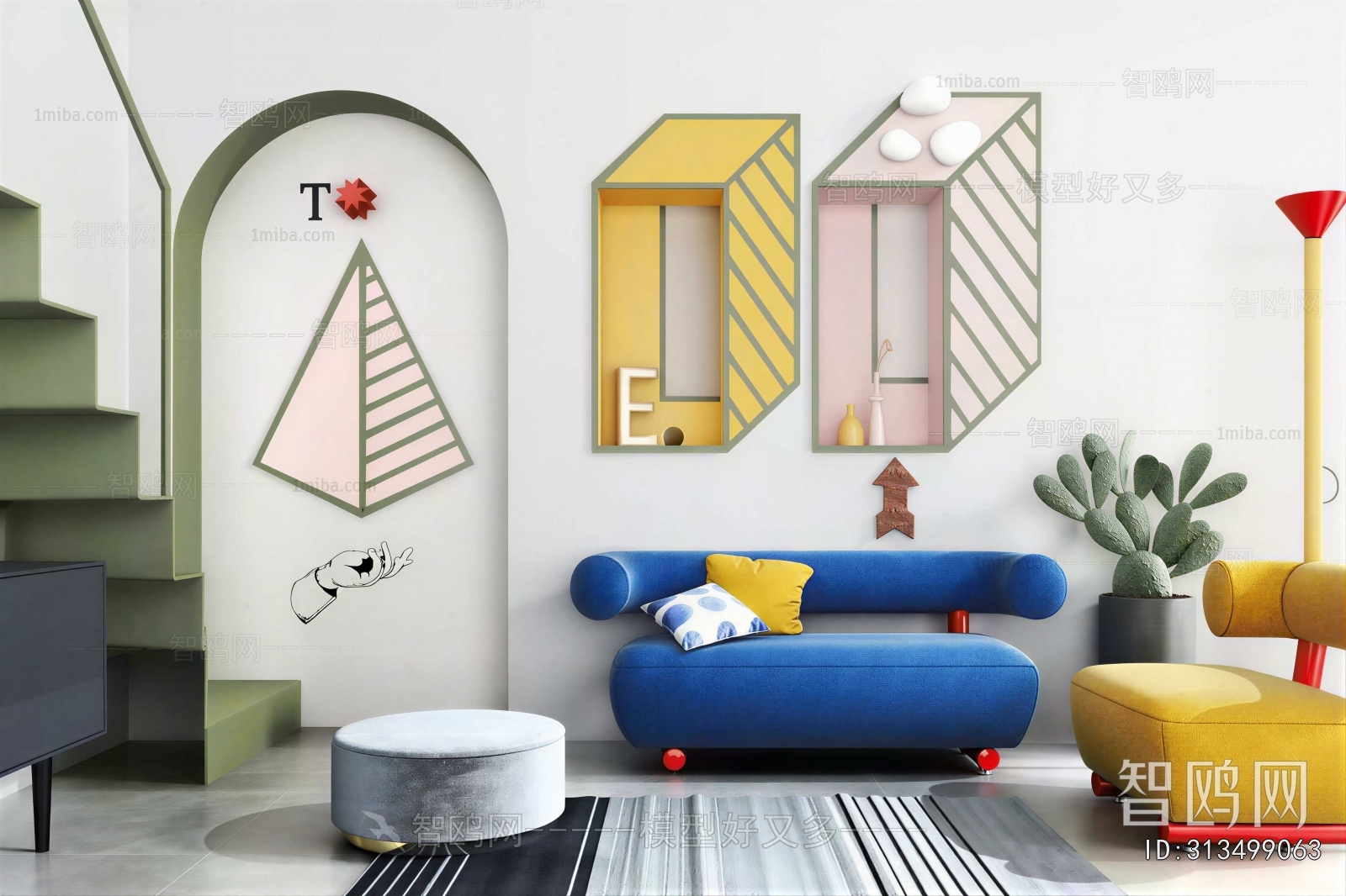 Modern Children's Room