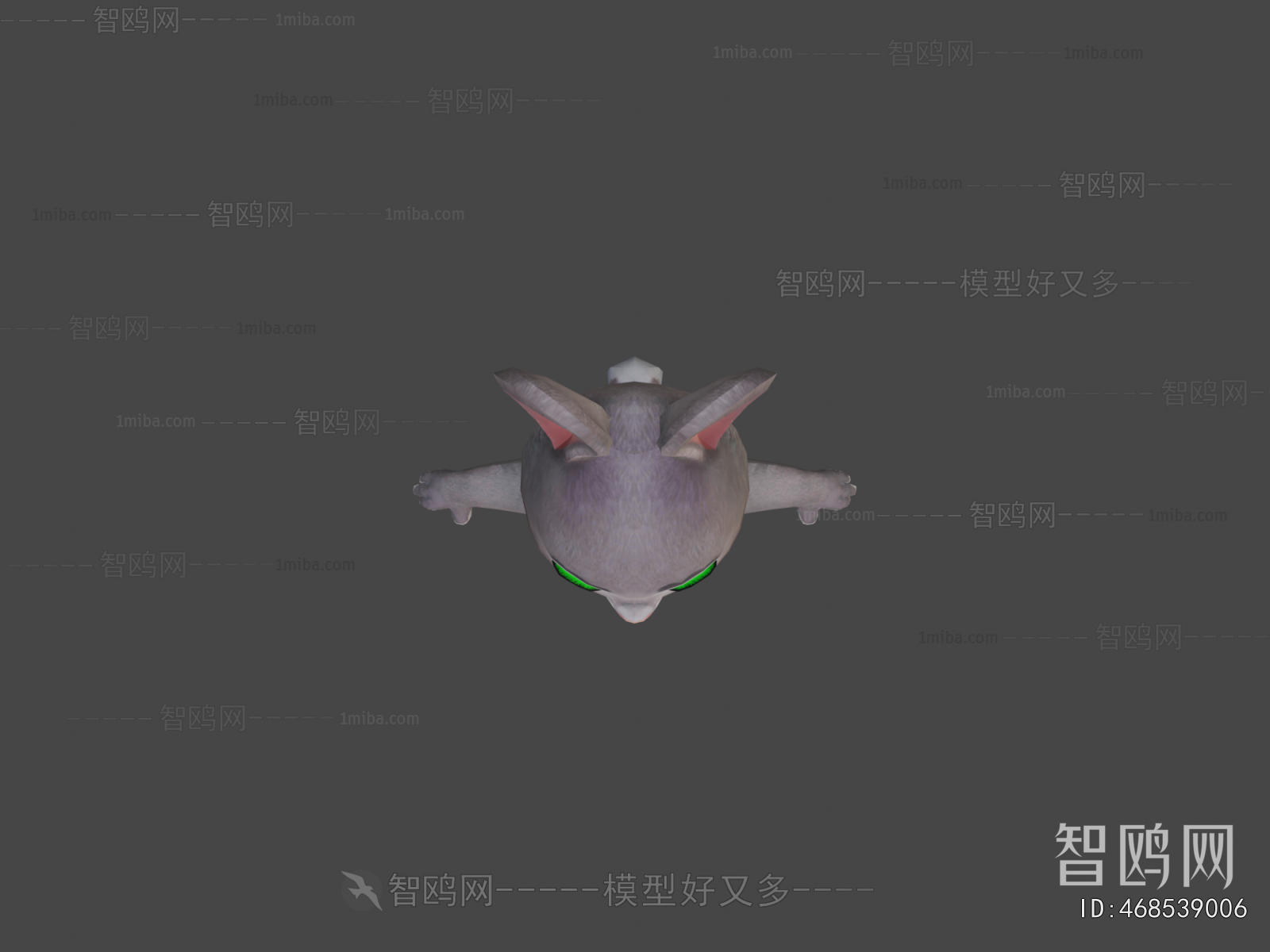 Modern Animal