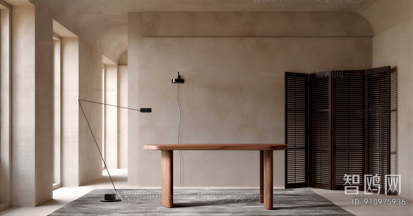Modern Table