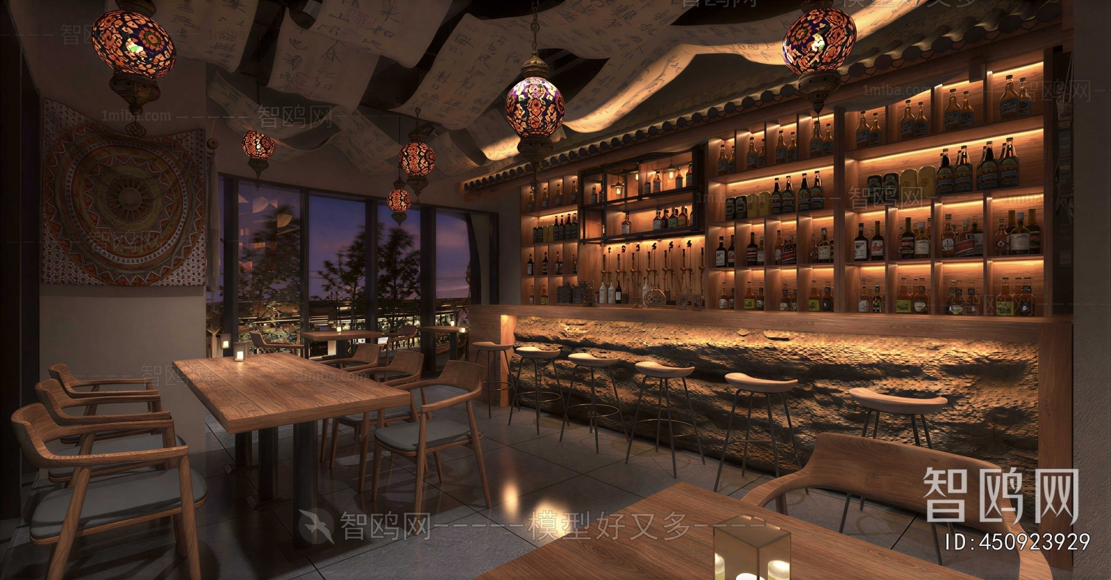 Modern Bar
