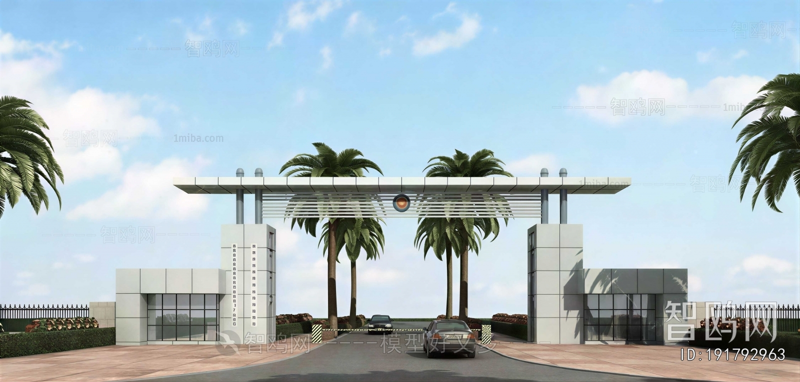 Modern Gate