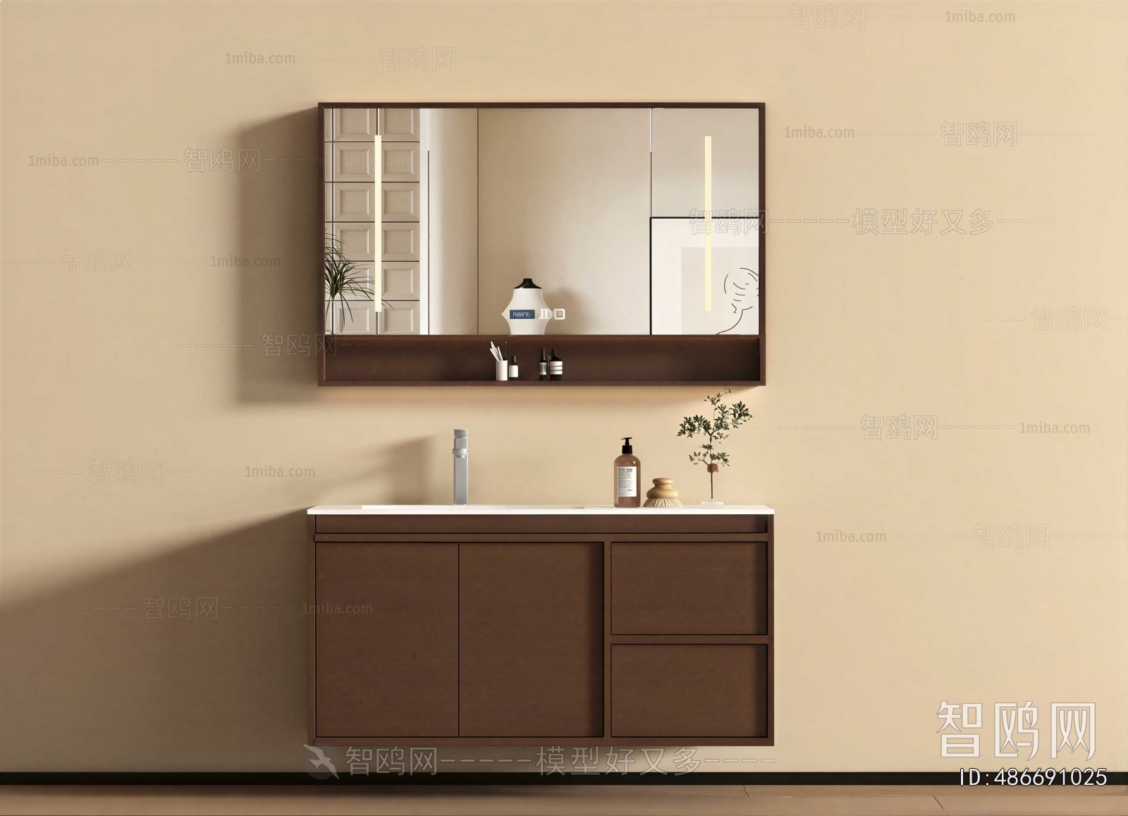 Modern Bathroom Cabinet