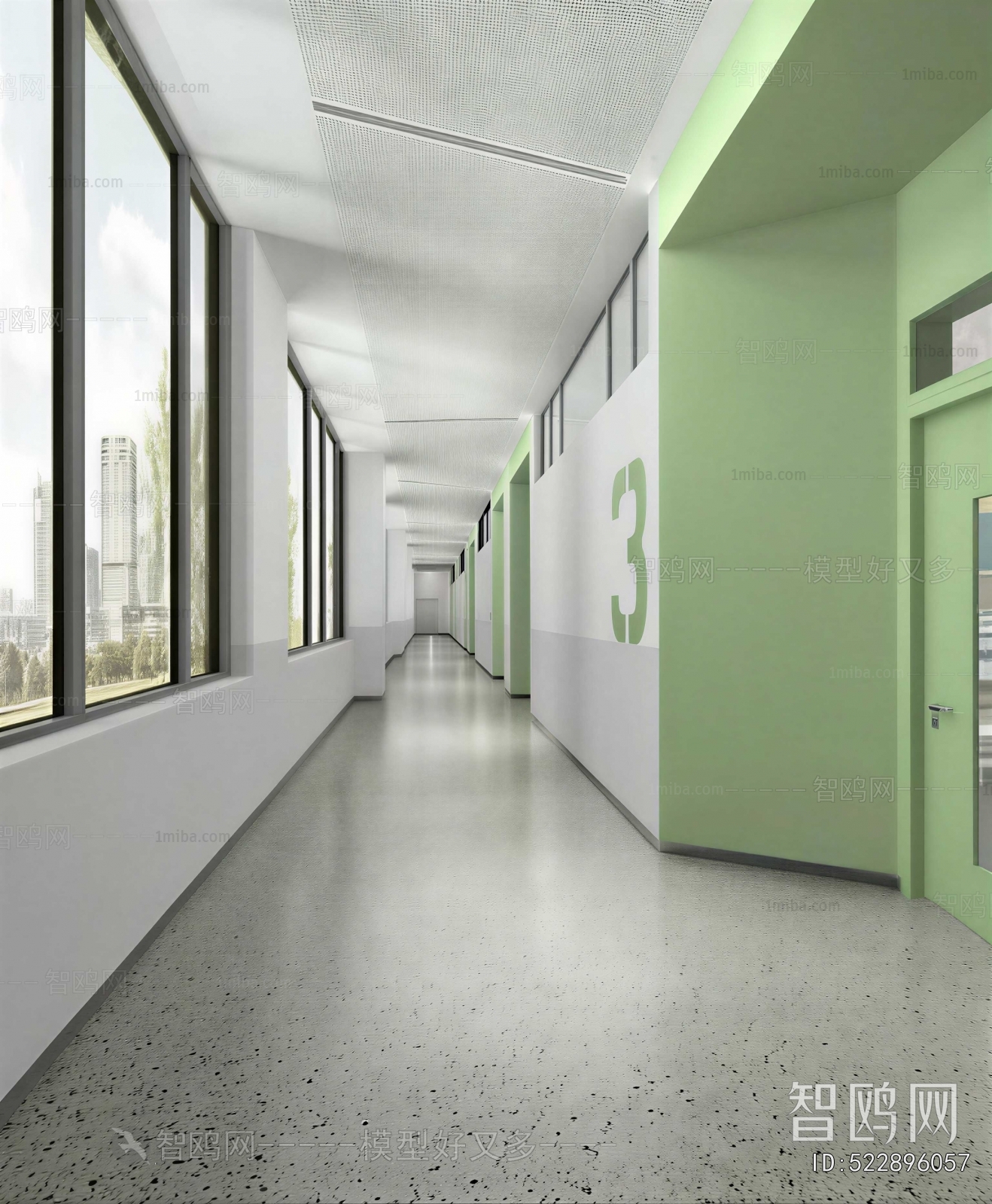 Modern School