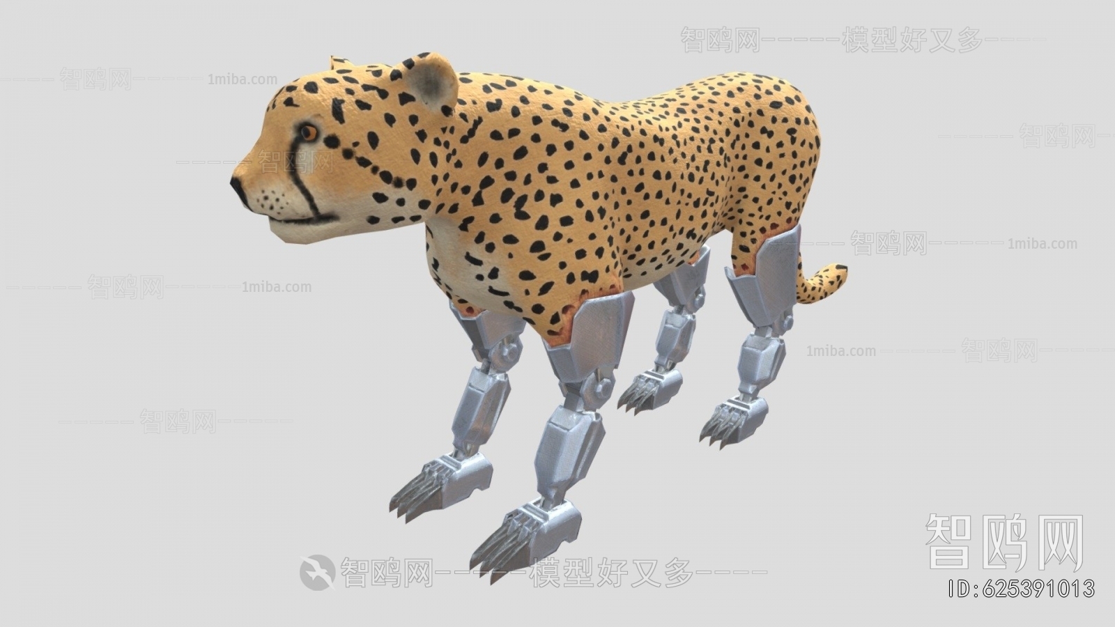 Modern Mammal