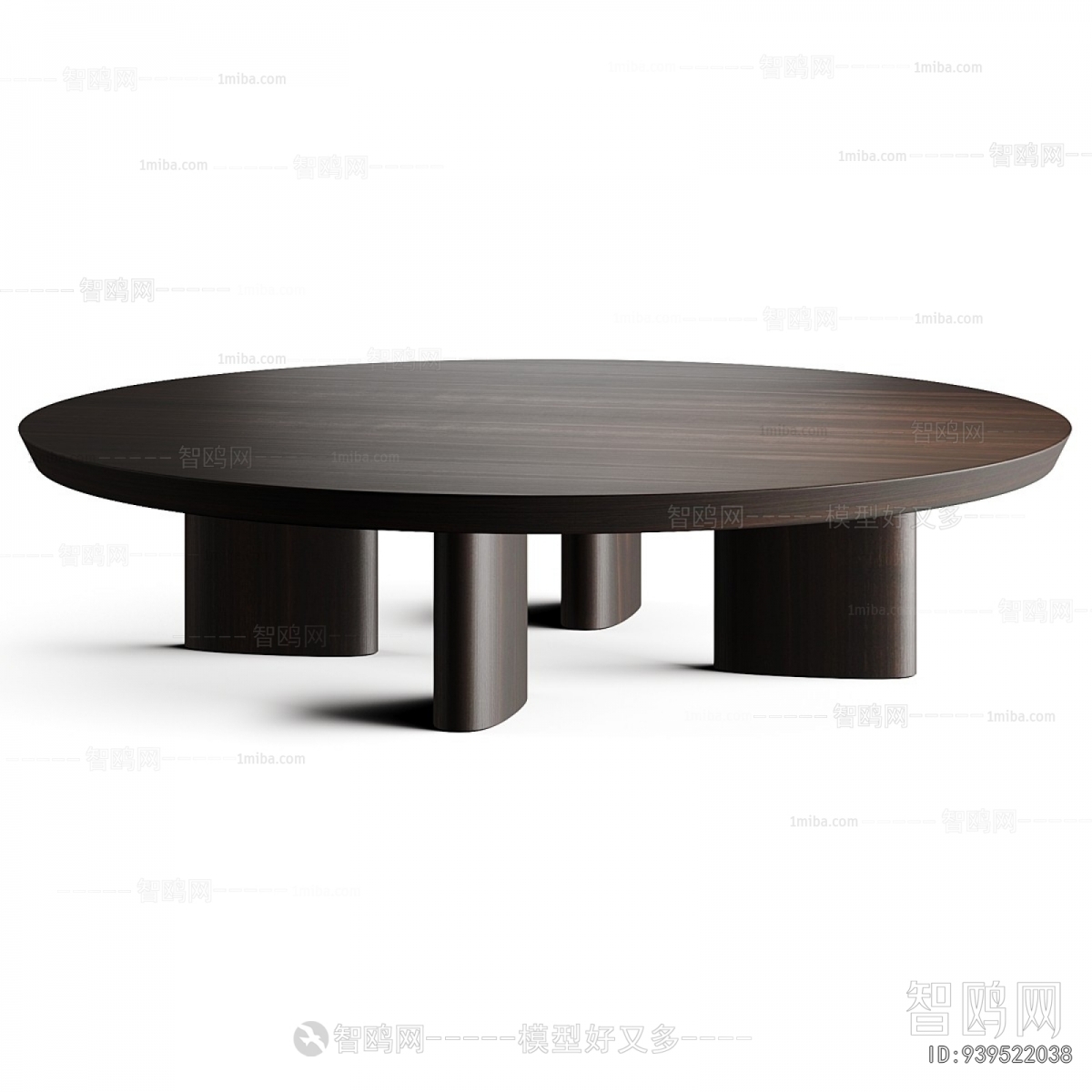 Modern Coffee Table