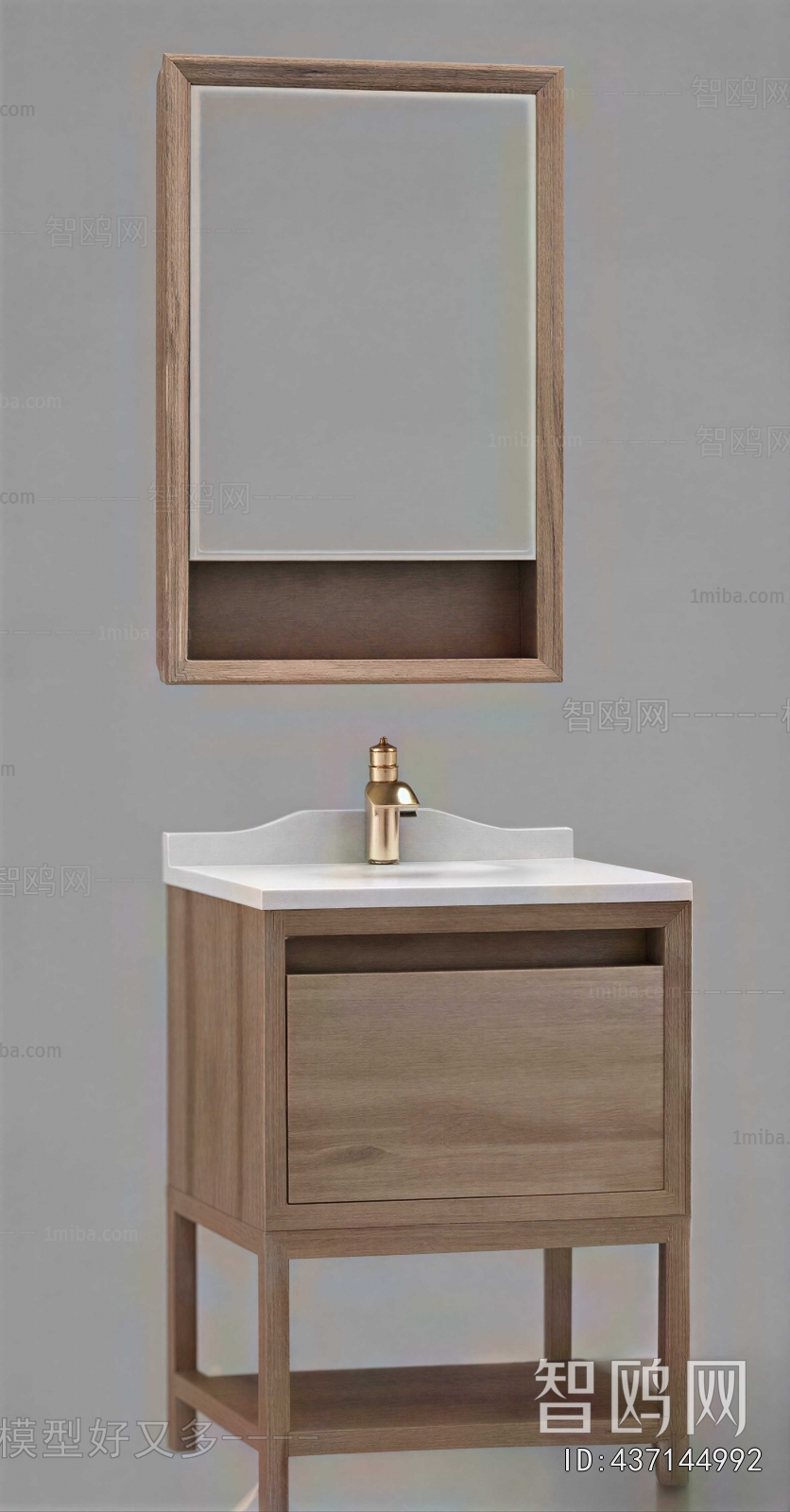 Modern Bathroom Cabinet