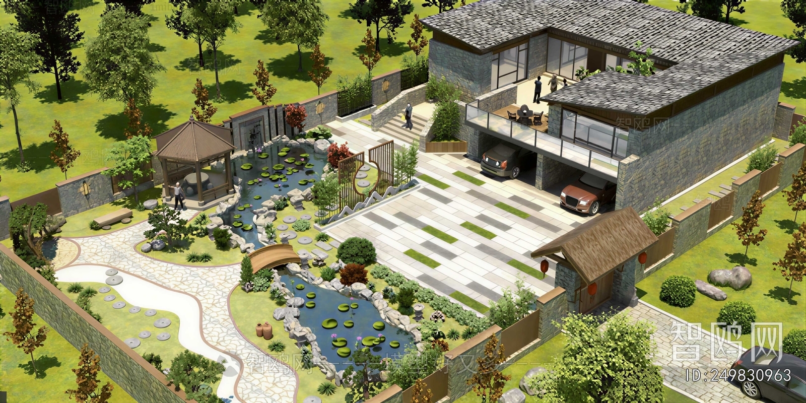 Modern Courtyard/landscape
