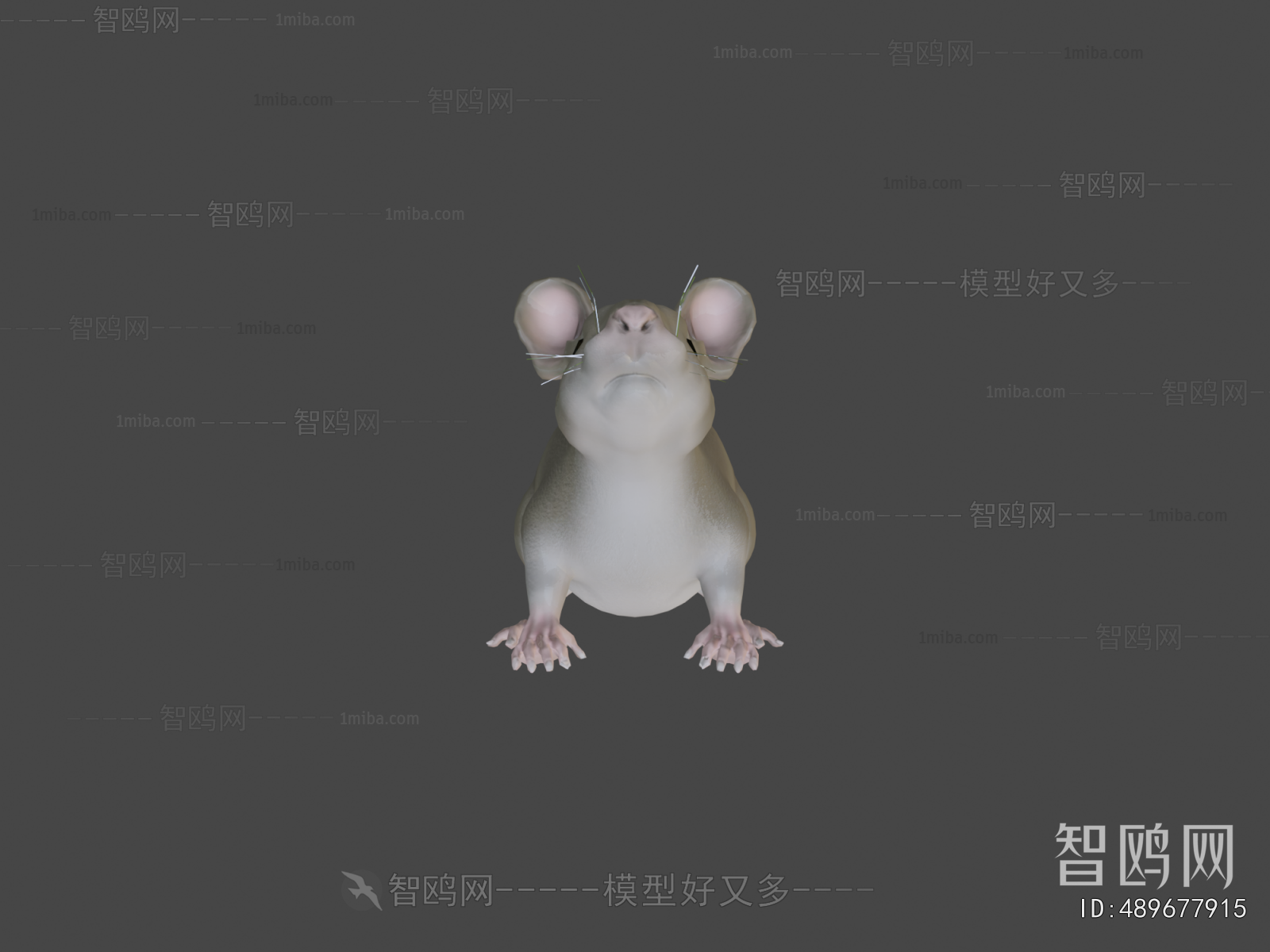 Modern Animal