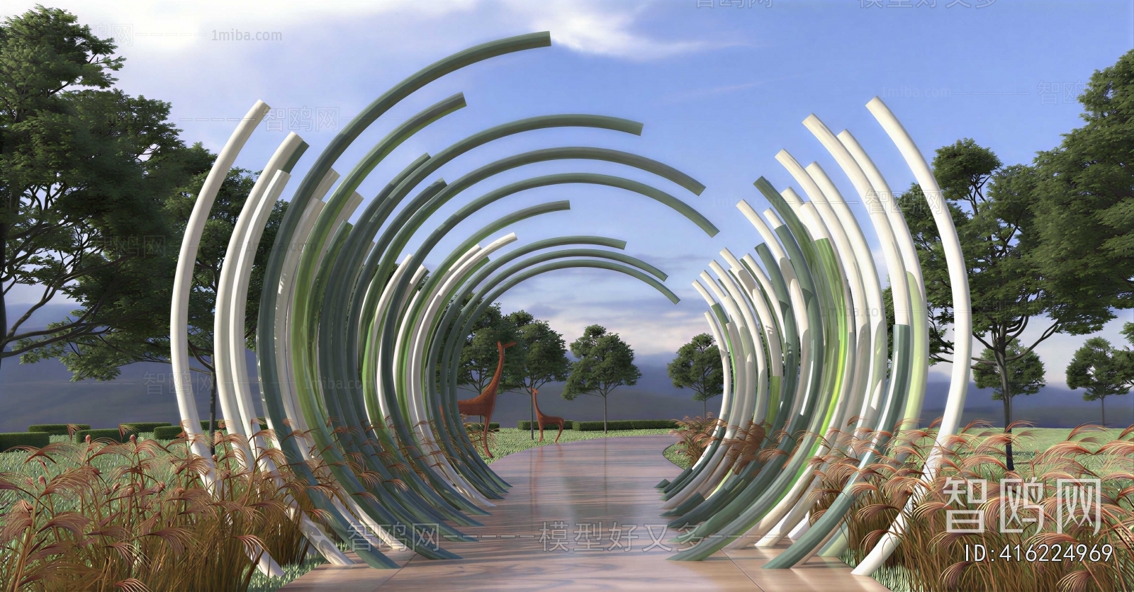 Modern Park Landscape