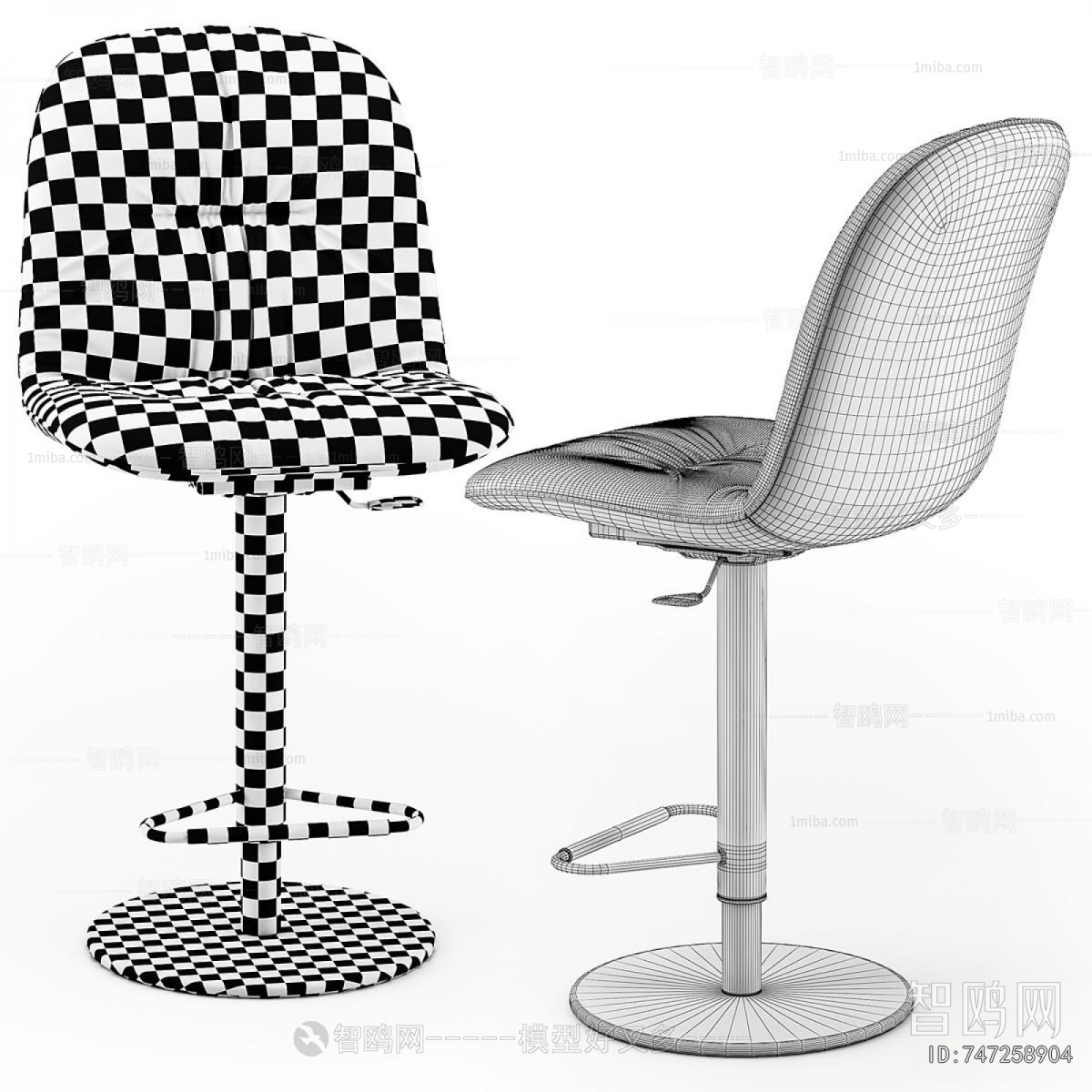 Modern Bar Chair