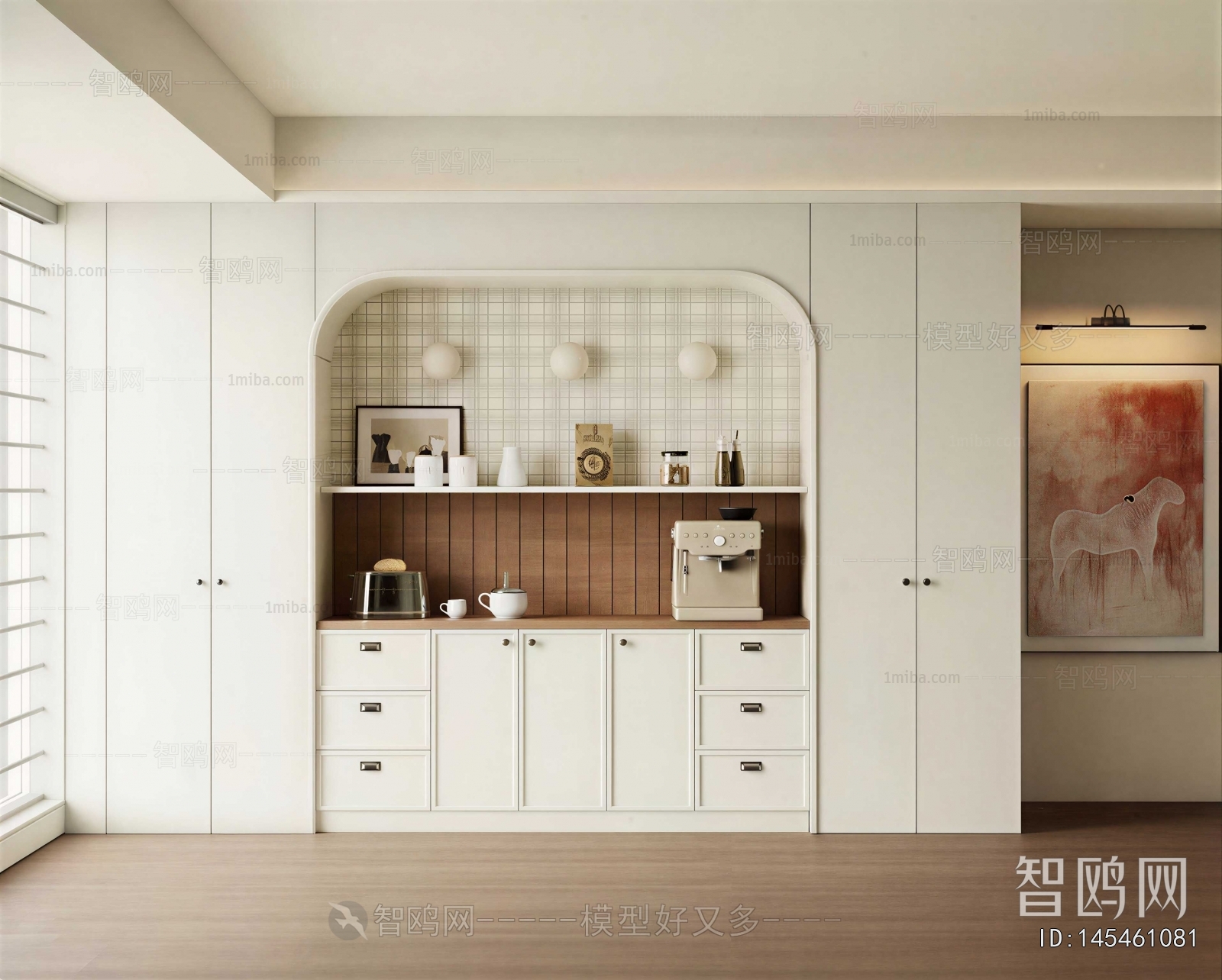 Modern Sideboard