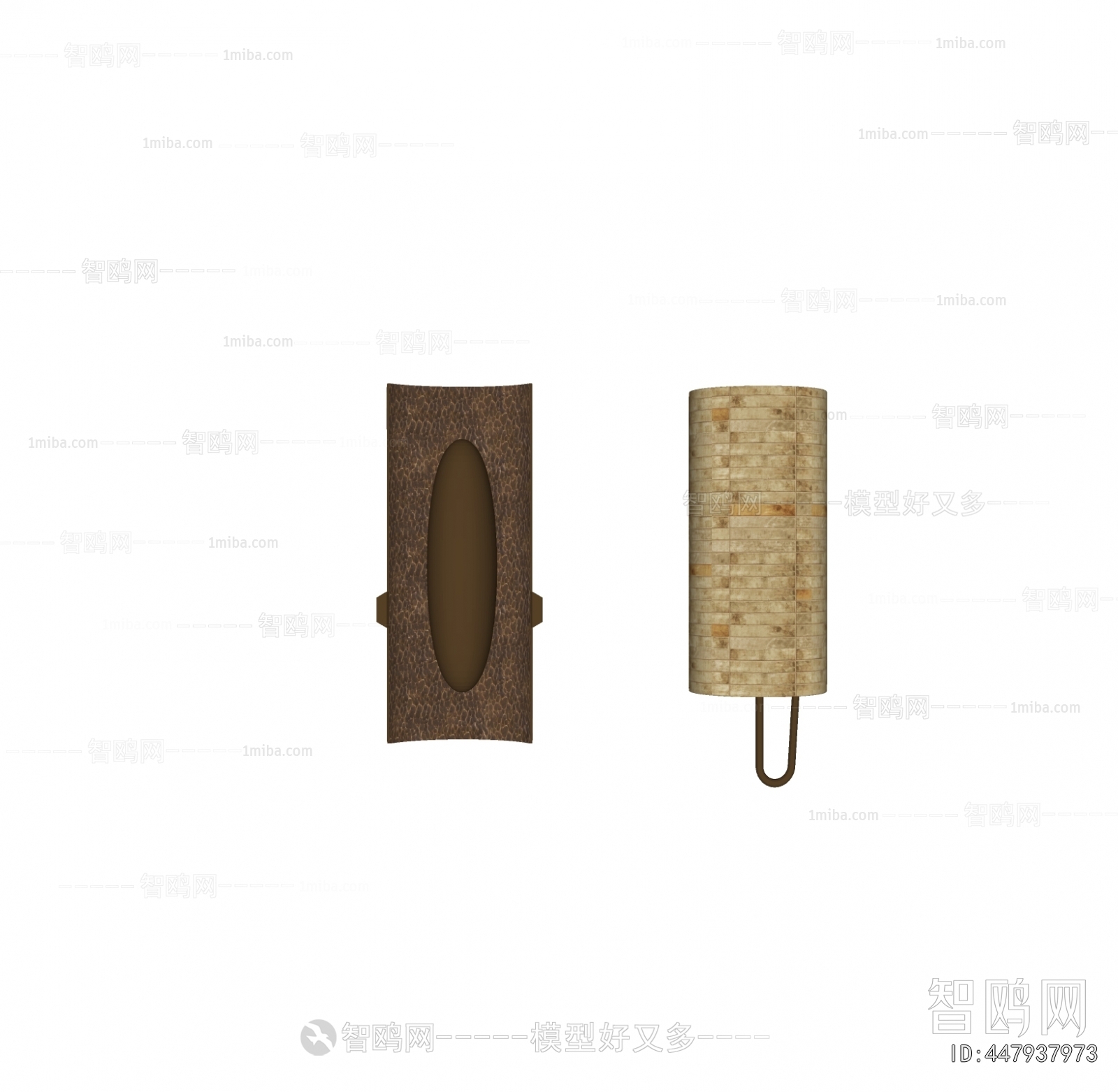 Modern Wall Lamp