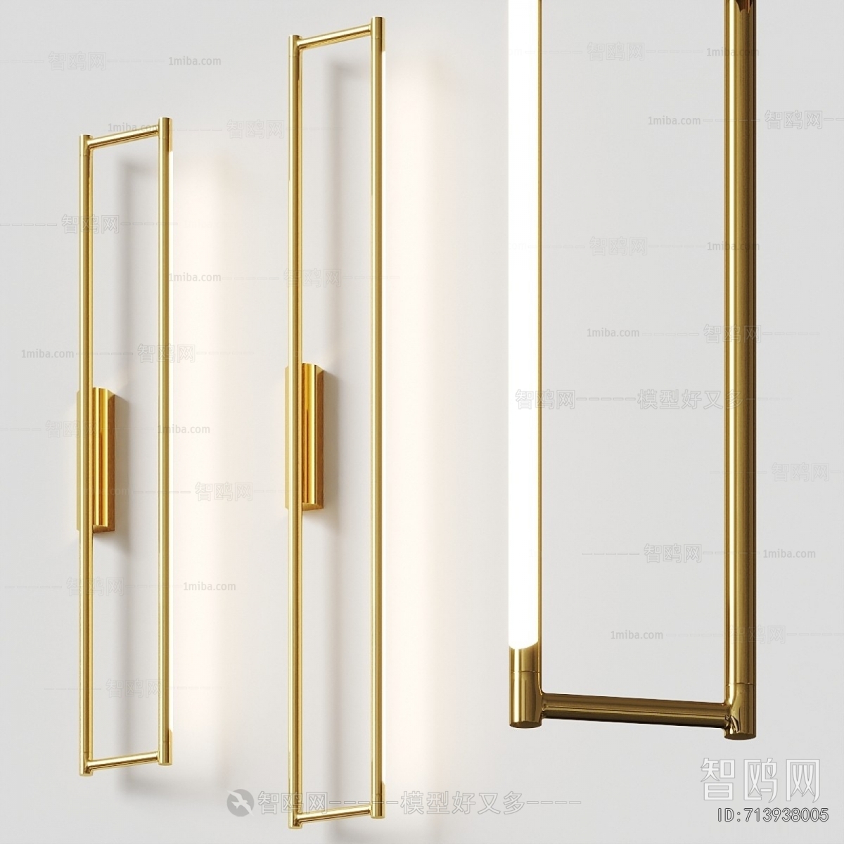 Modern Wall Lamp