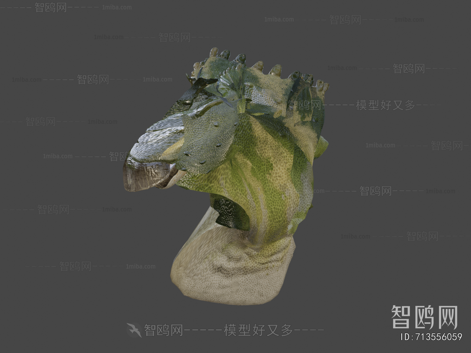 Modern Animal
