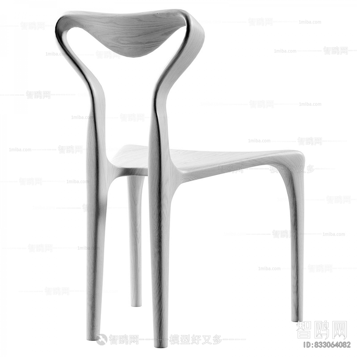 Modern Dining Chair