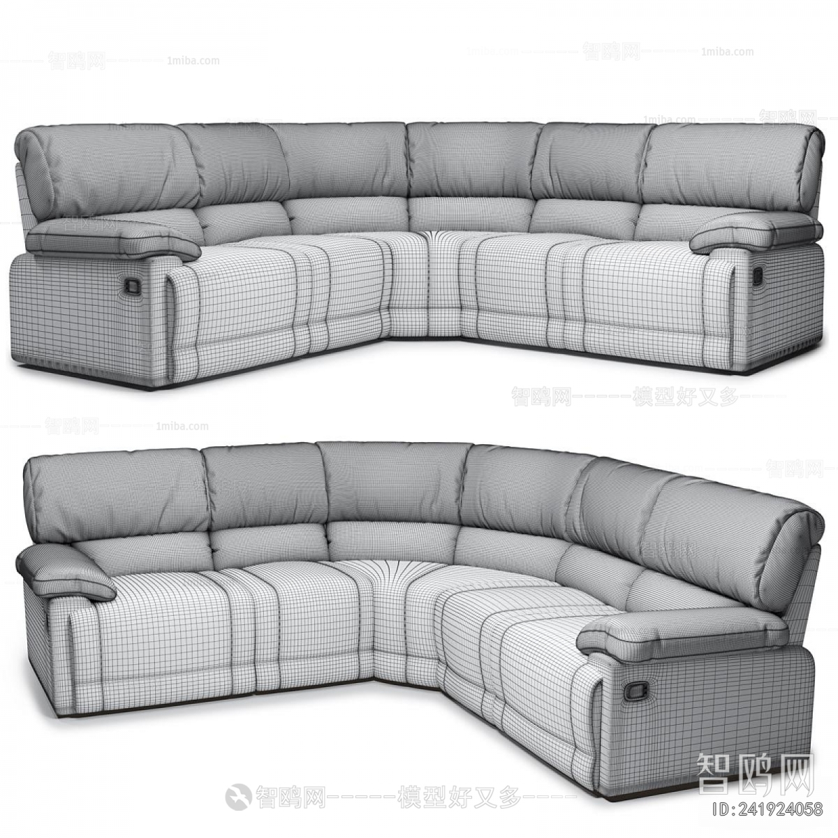 Modern Multi Person Sofa