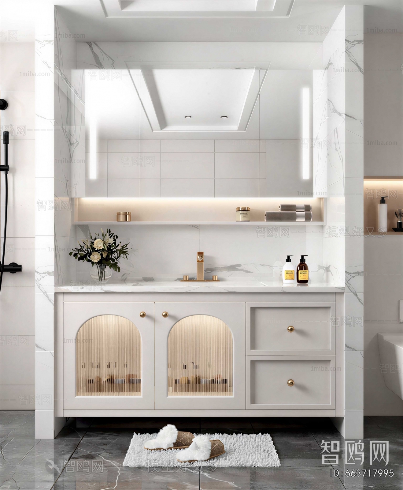 Modern Bathroom Cabinet
