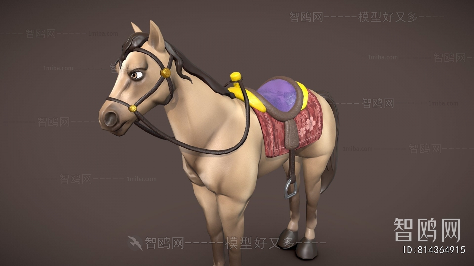 Modern Animal