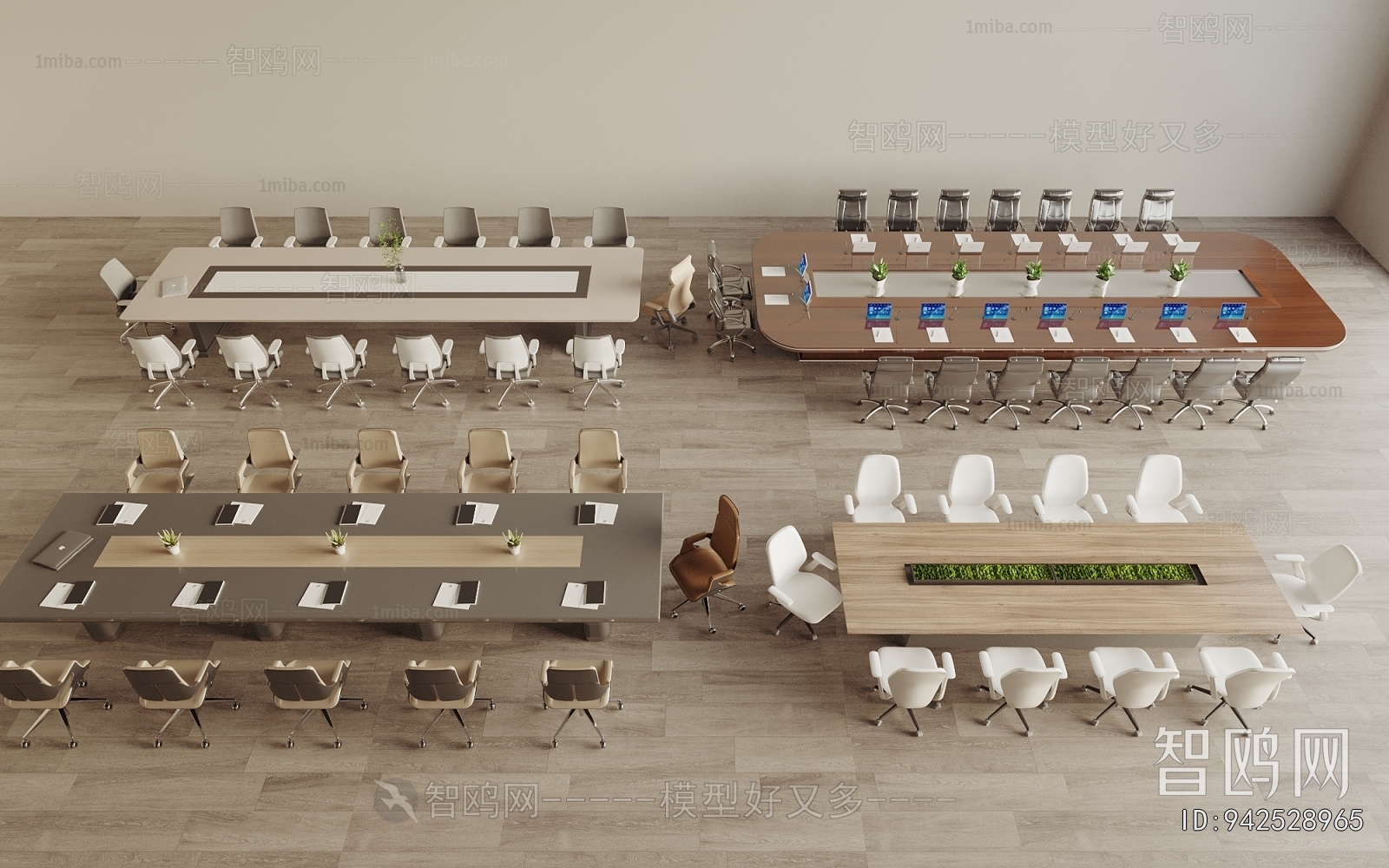 Modern Conference Table