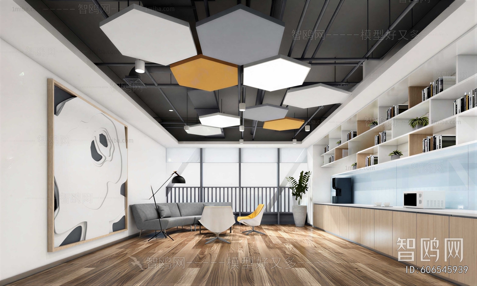 Modern Office Rest Area