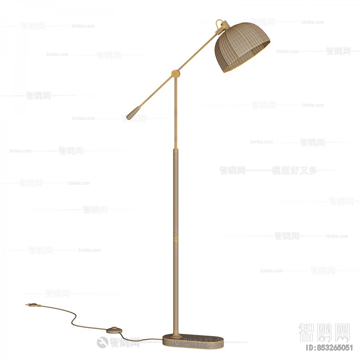 Modern Floor Lamp