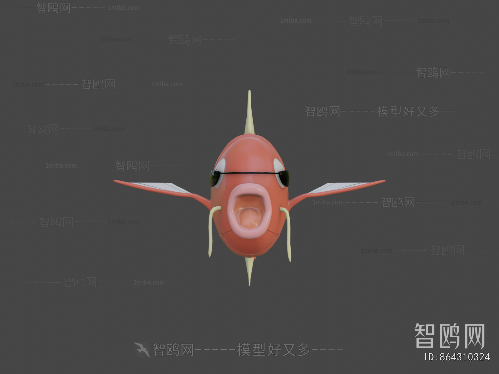 Modern Toys
