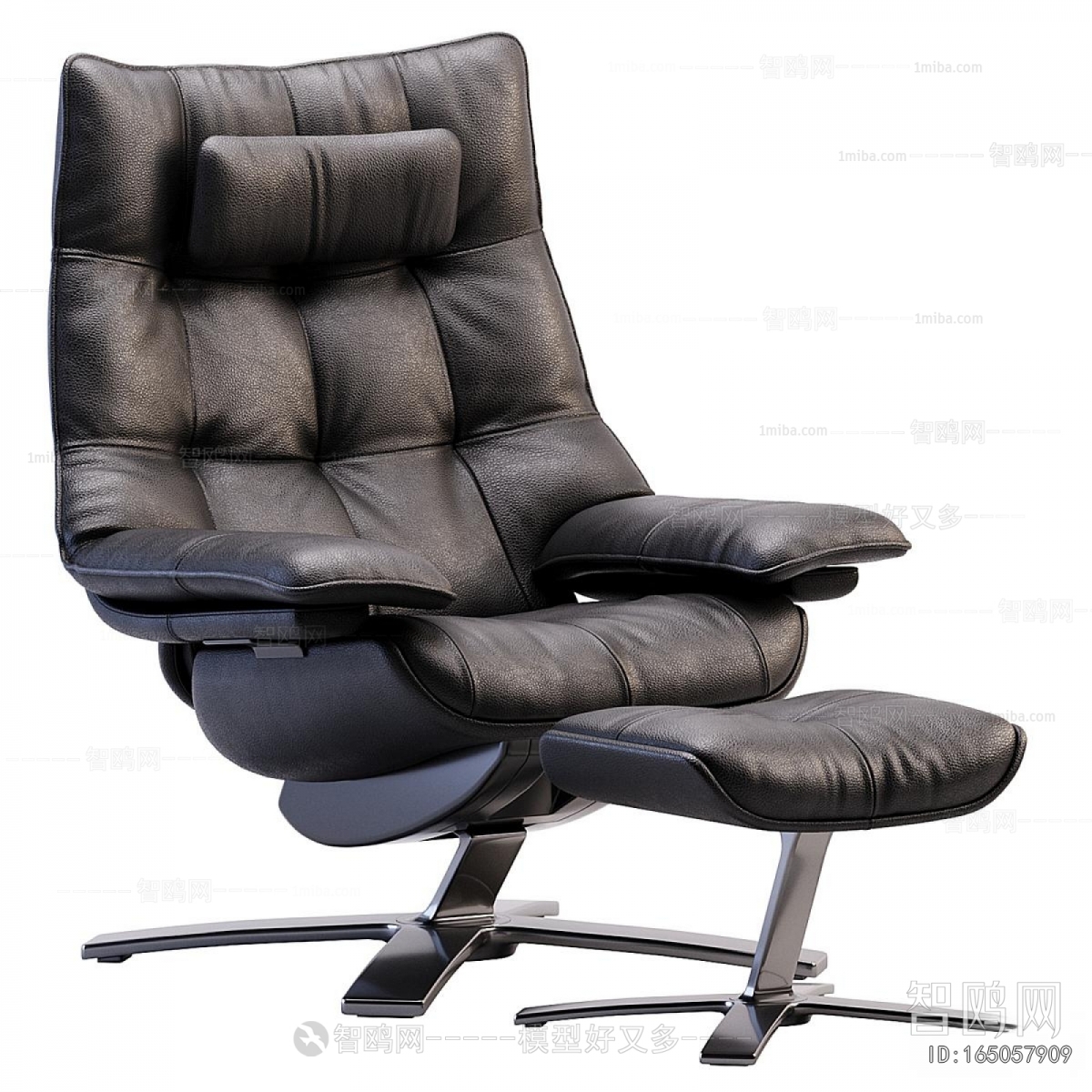 Modern Office Chair
