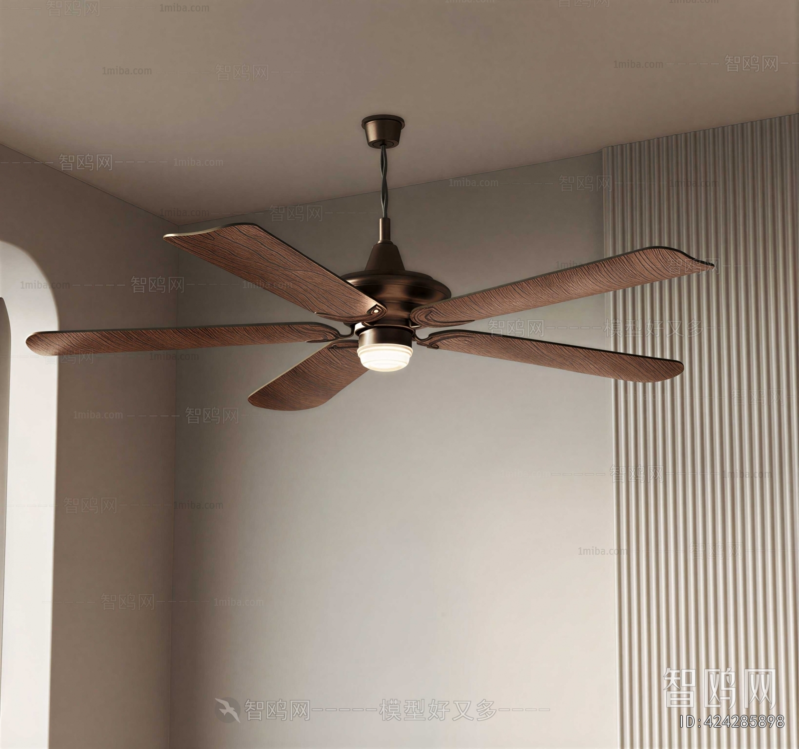 Modern Fan