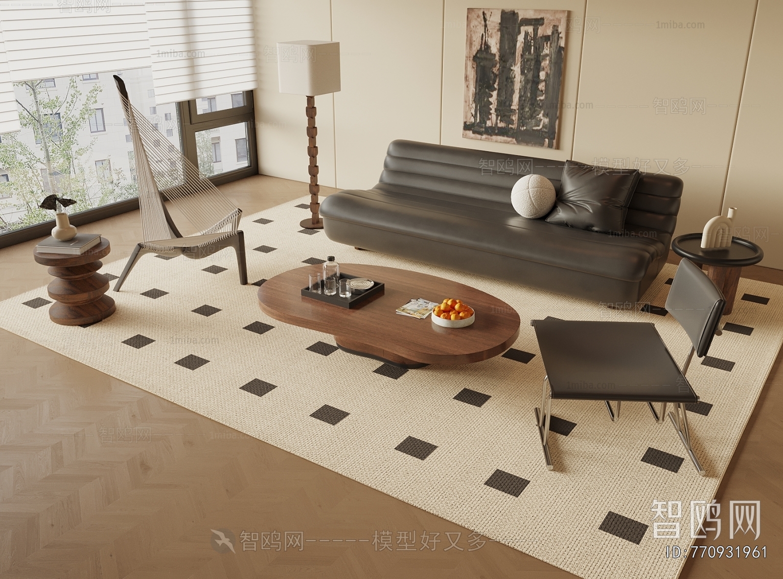 Modern Sofa Combination