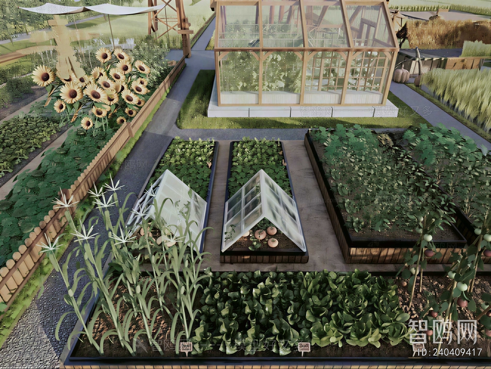 Modern Courtyard/landscape