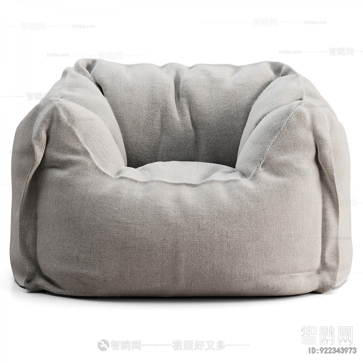 Modern Beanbag