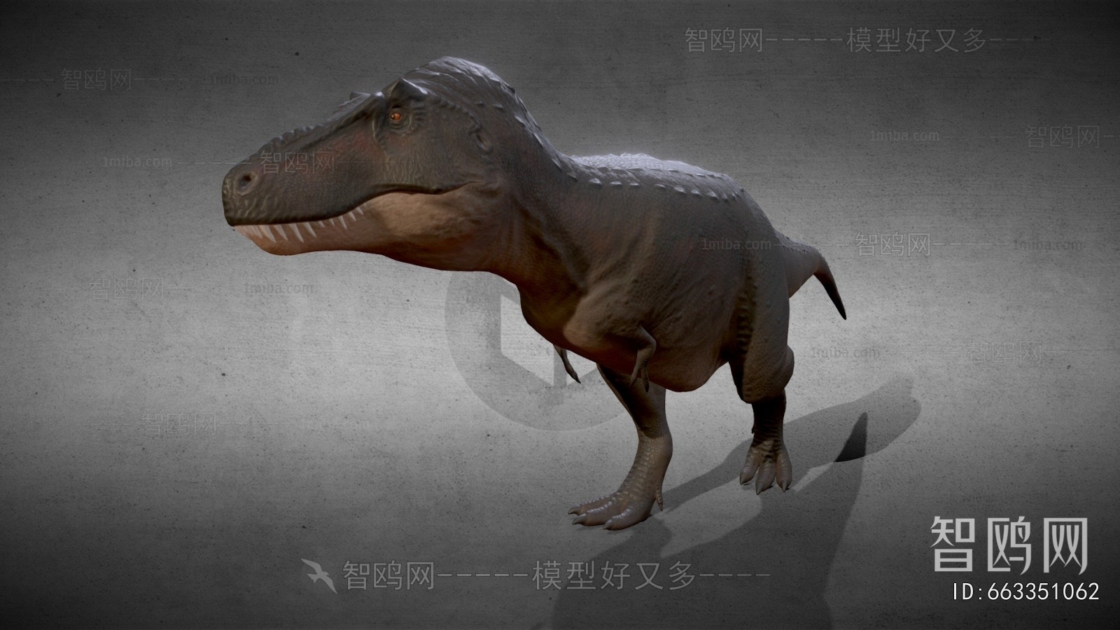 Modern Animal