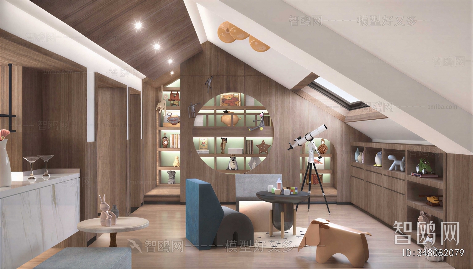Modern Children's Room