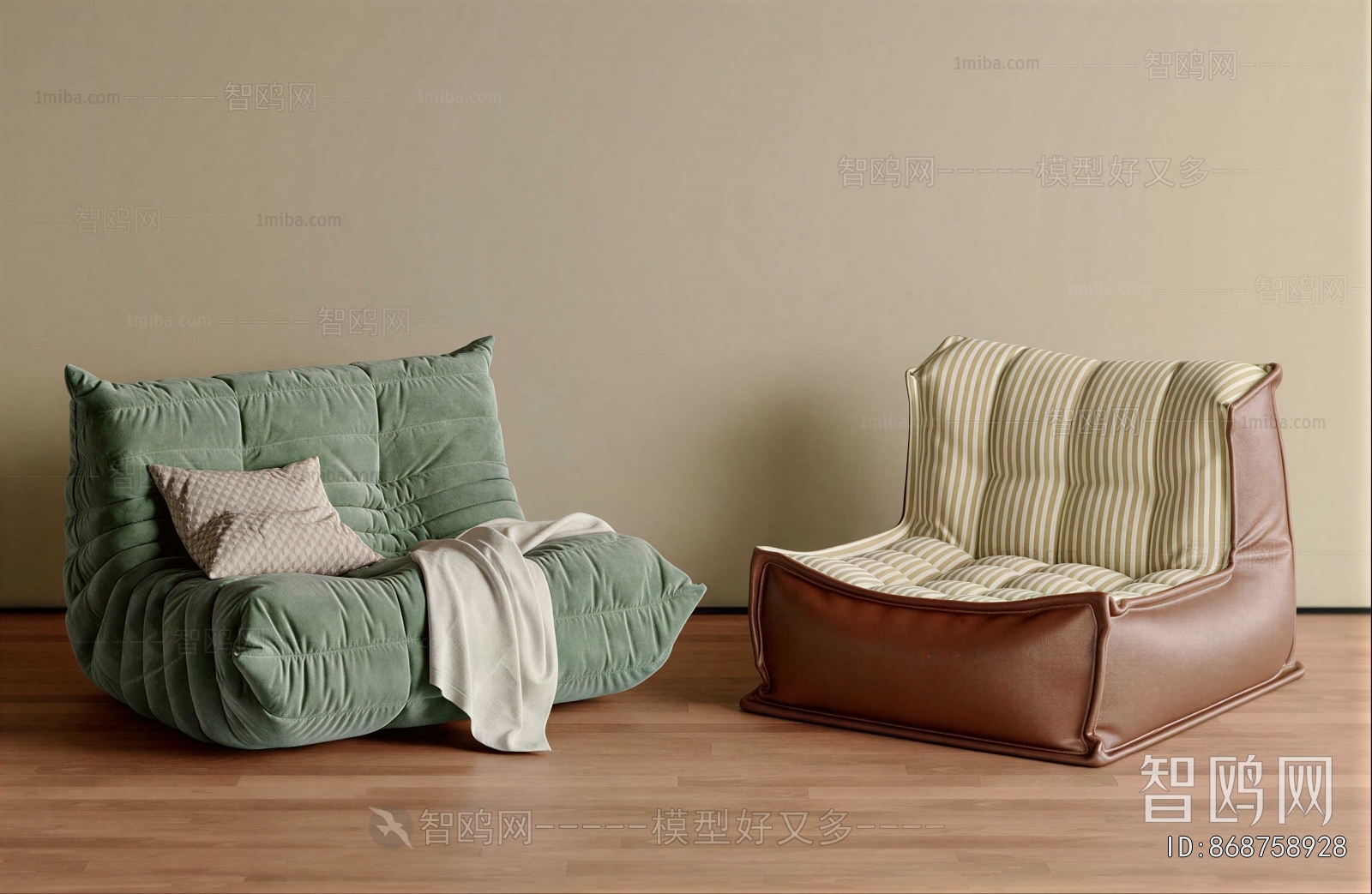 Modern Single Sofa