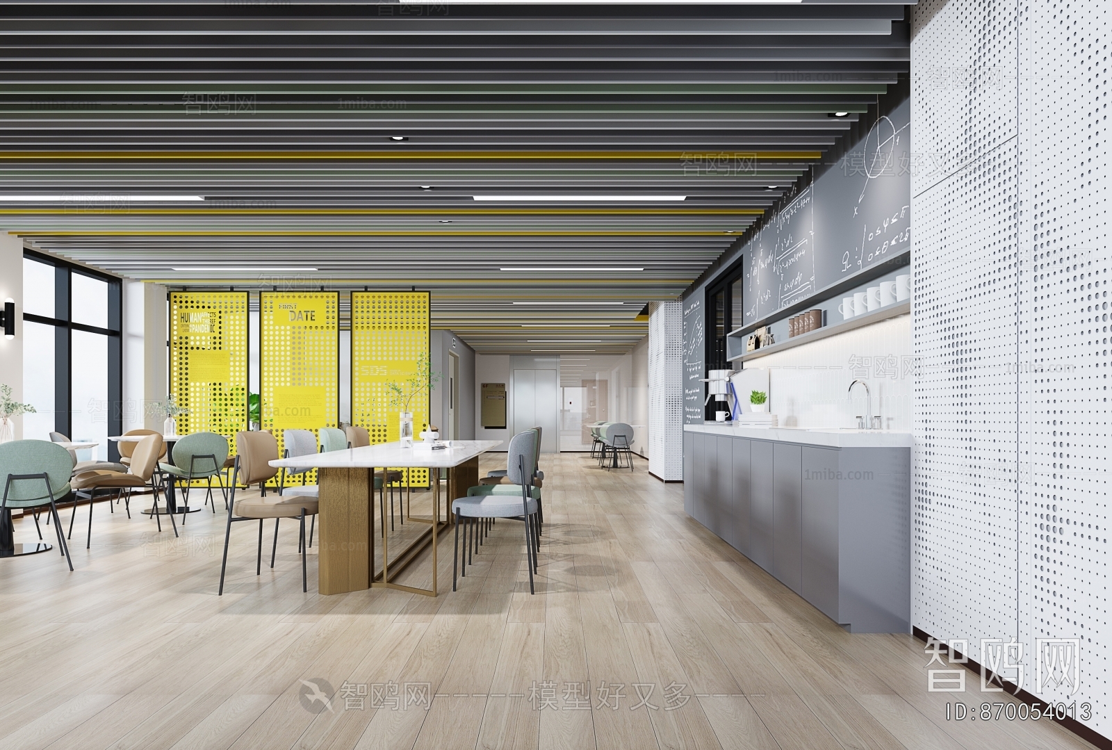 Modern Office Tea Room