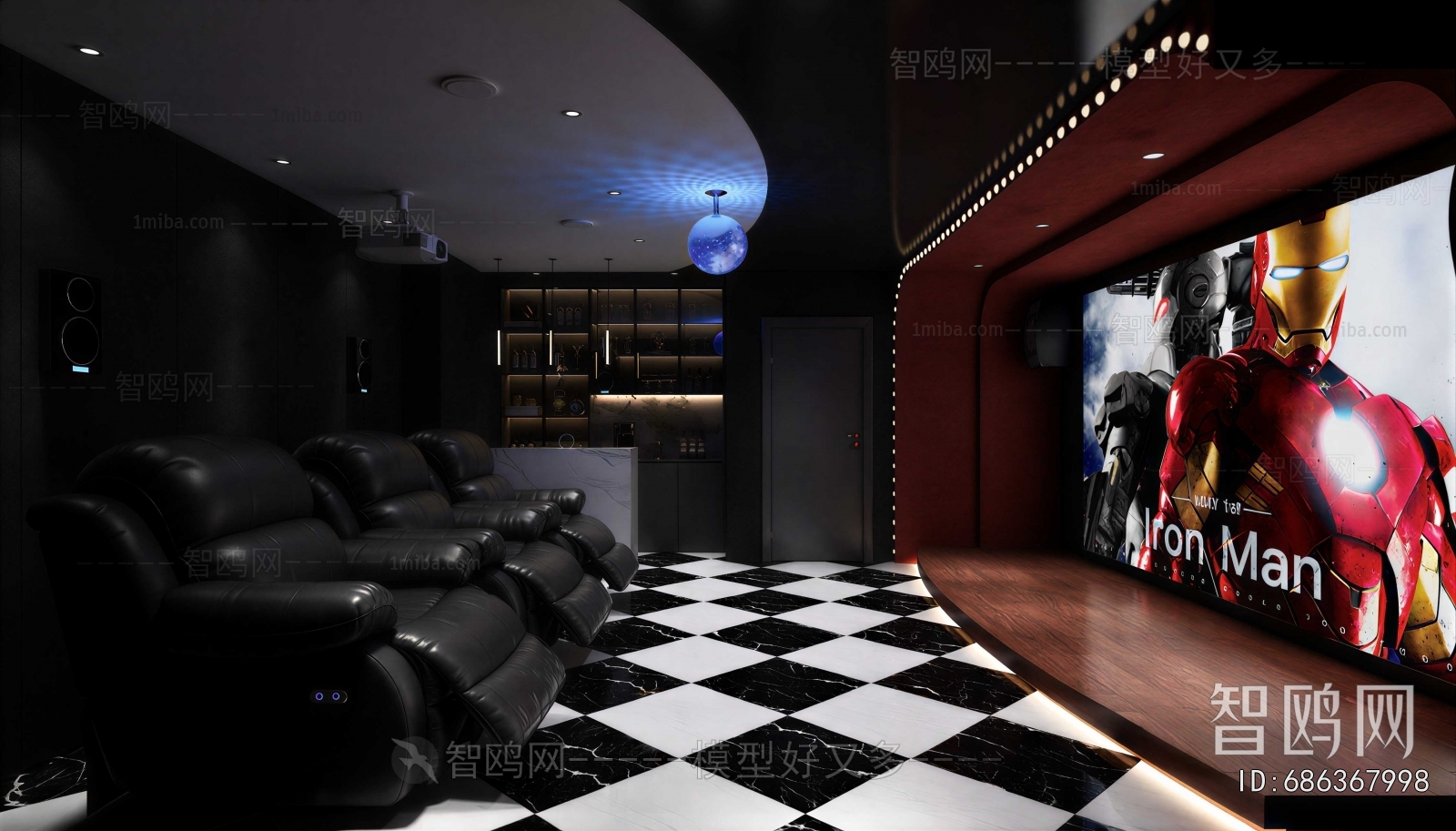 Modern Audiovisual Room