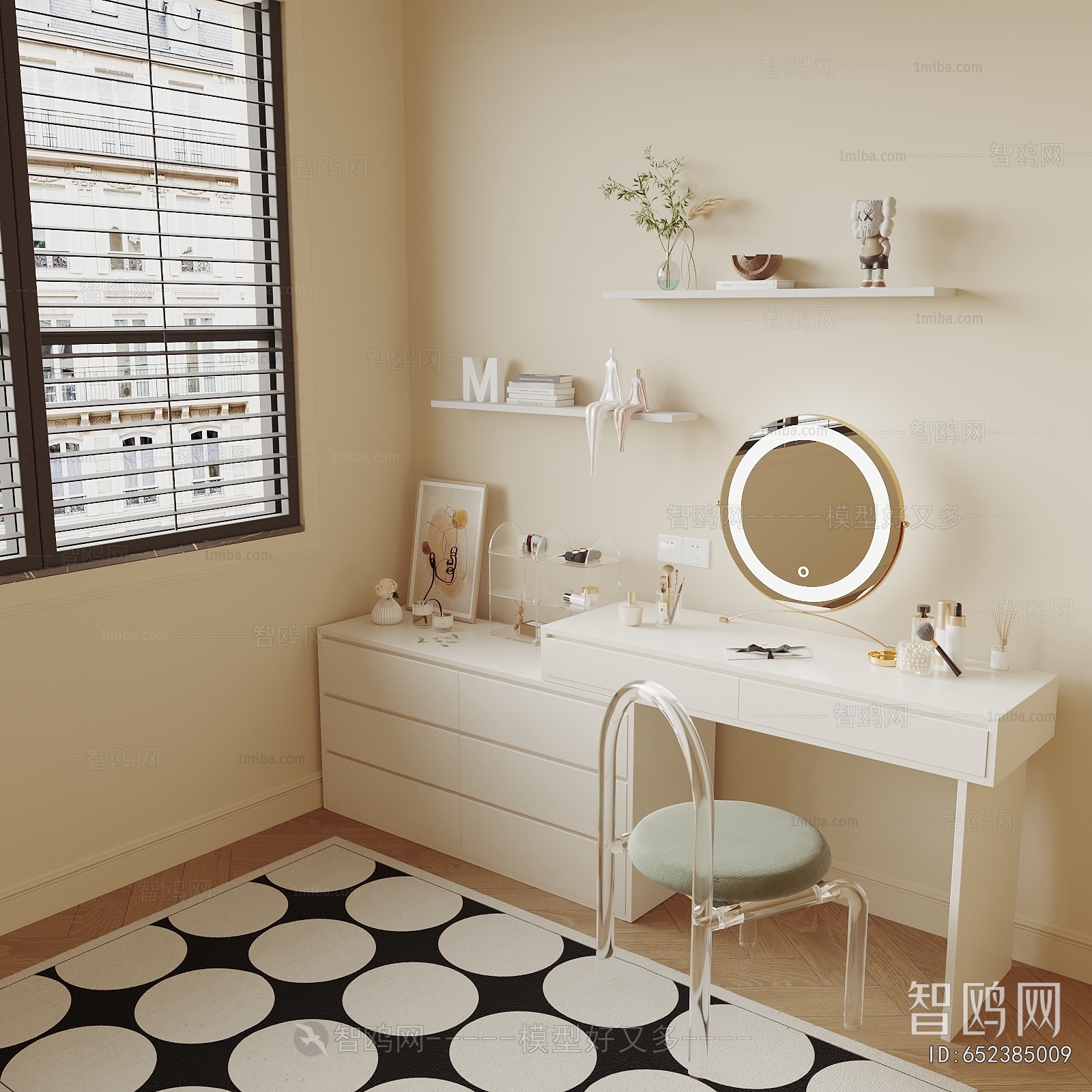 Modern Dresser