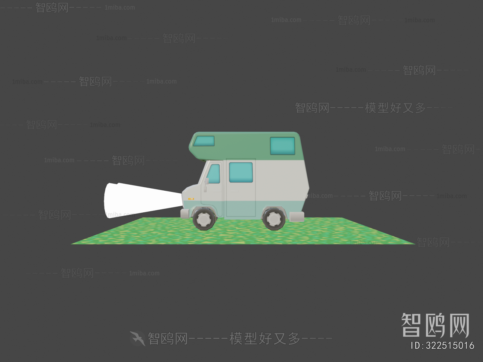 Modern Toy Vehicles