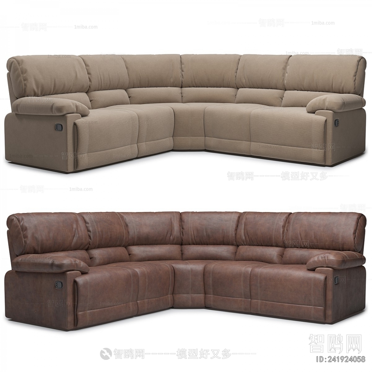 Modern Multi Person Sofa