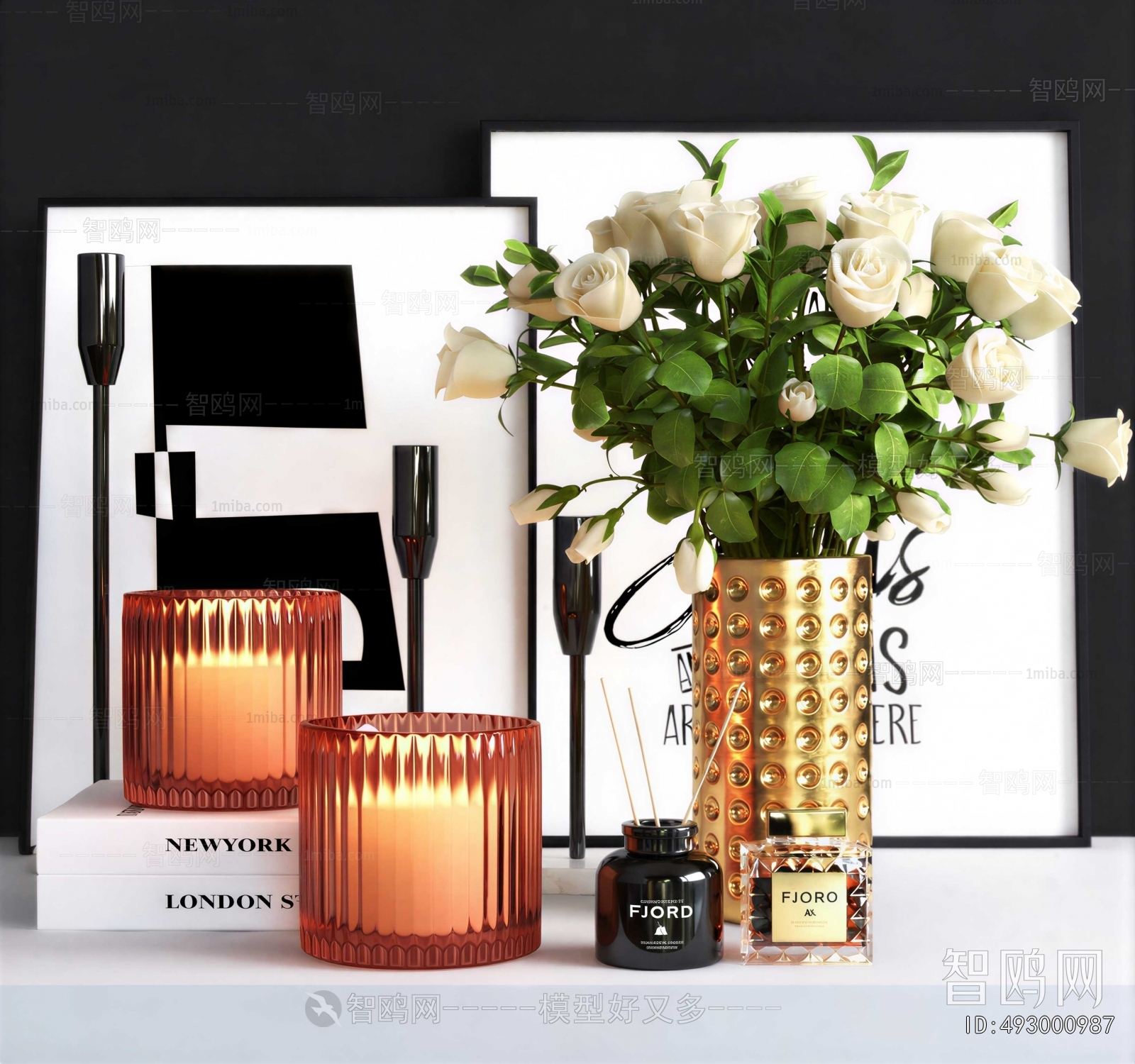 Modern Decorative Set