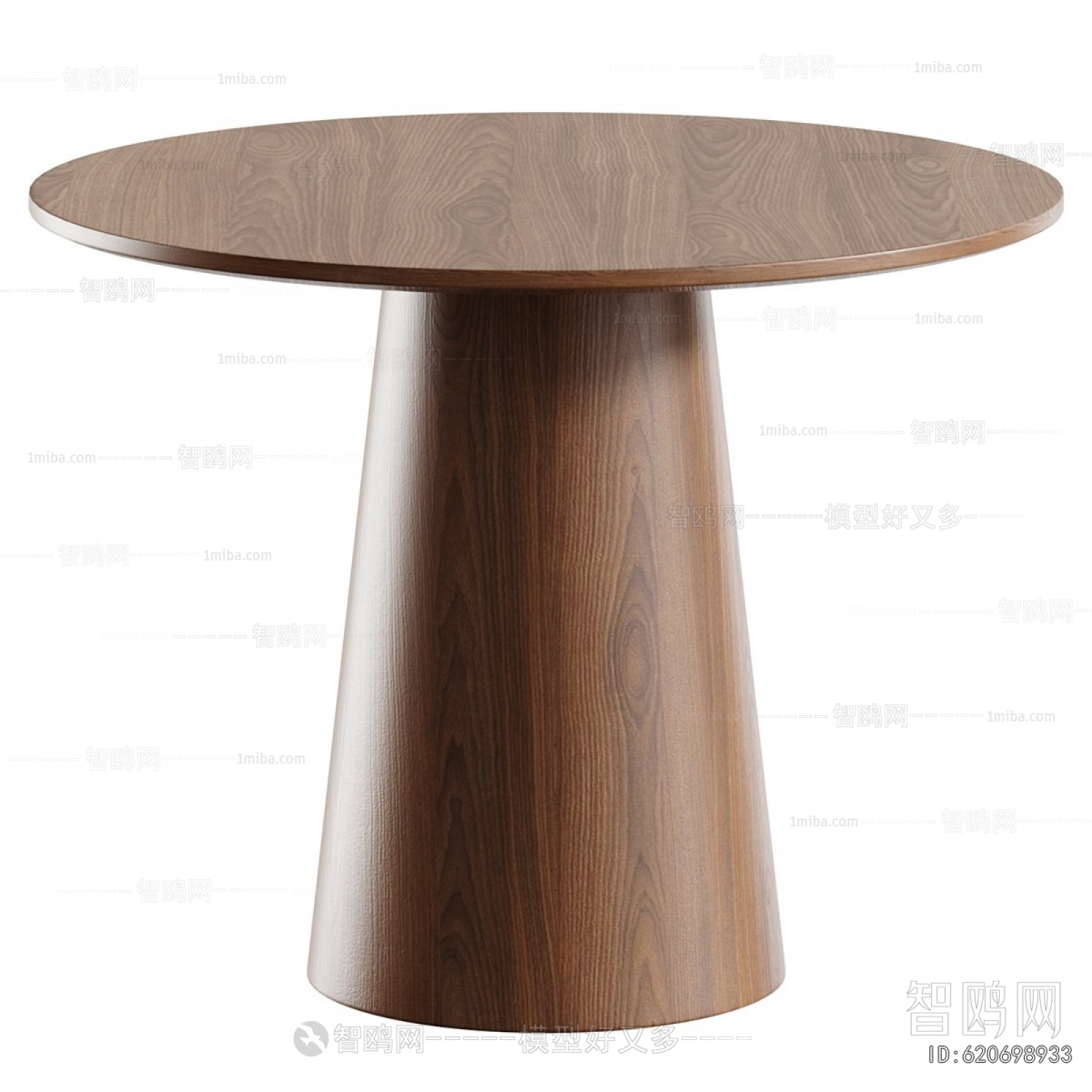 Modern Dining Table