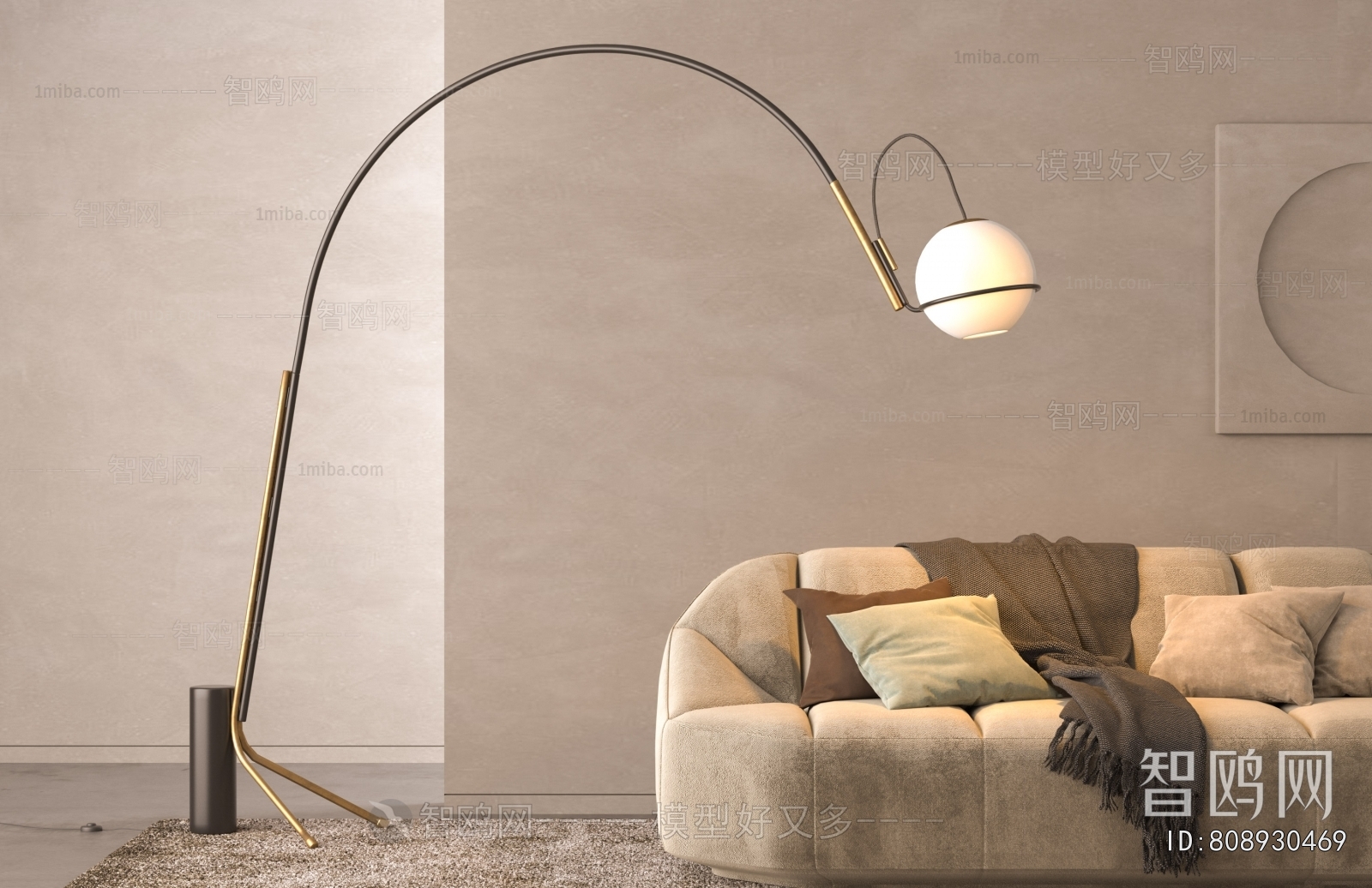 Modern Floor Lamp